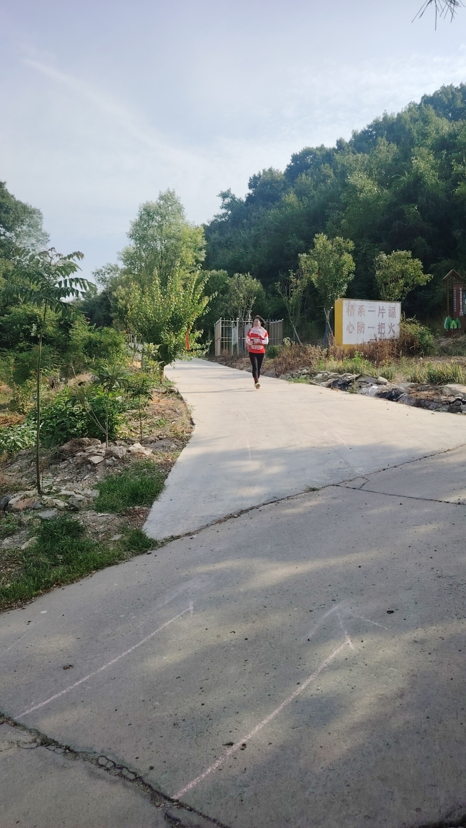 mmexport1717896663015