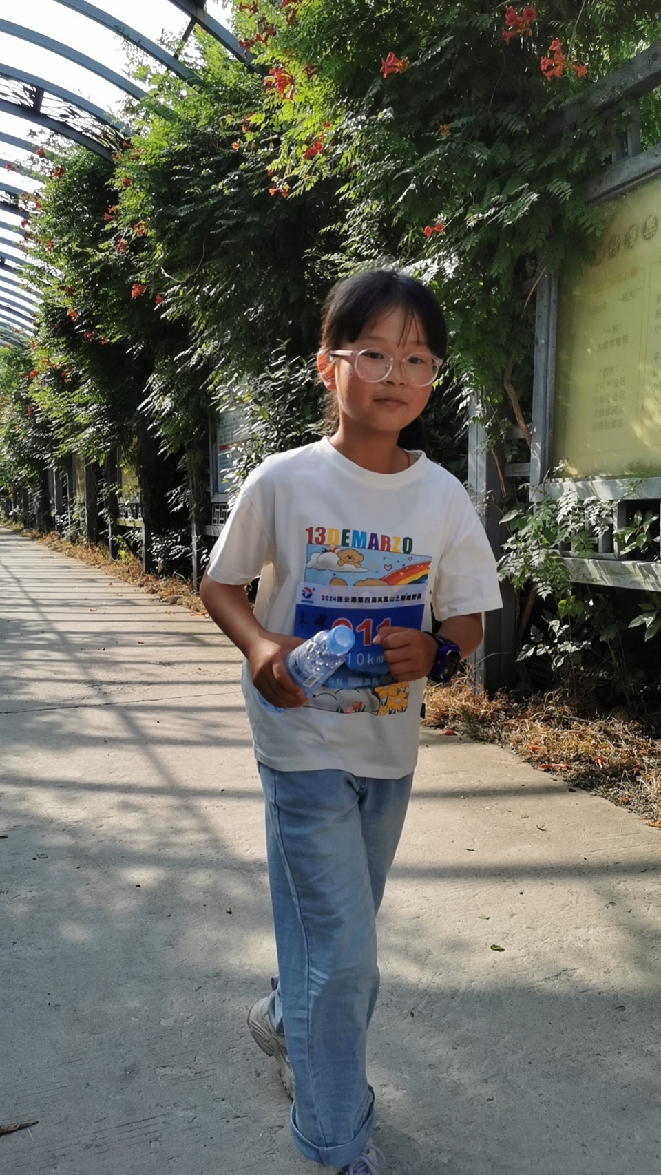 mmexport1717896667330