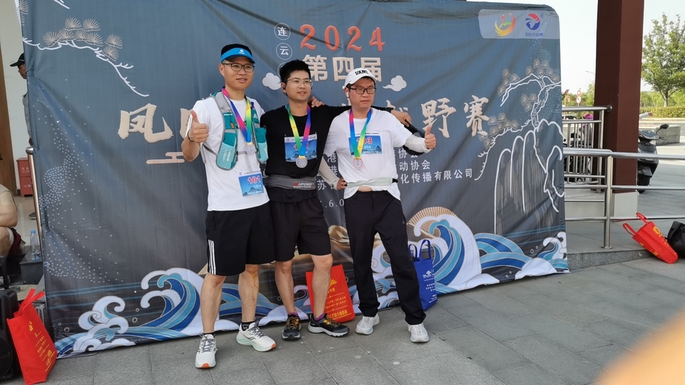 mmexport1717896679123