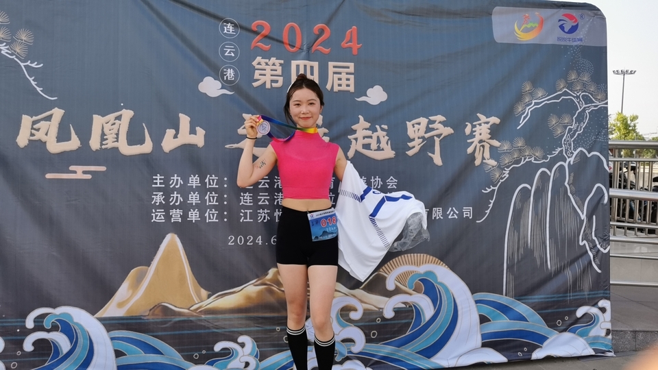 mmexport1717896680177