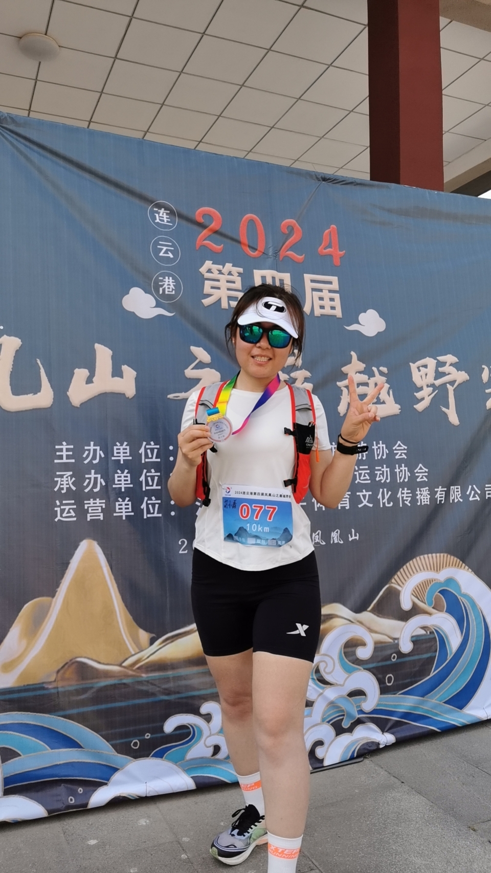 mmexport1717896684141