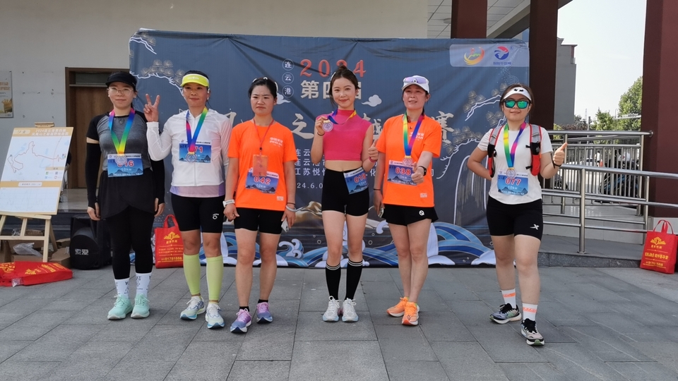 mmexport1717896687458