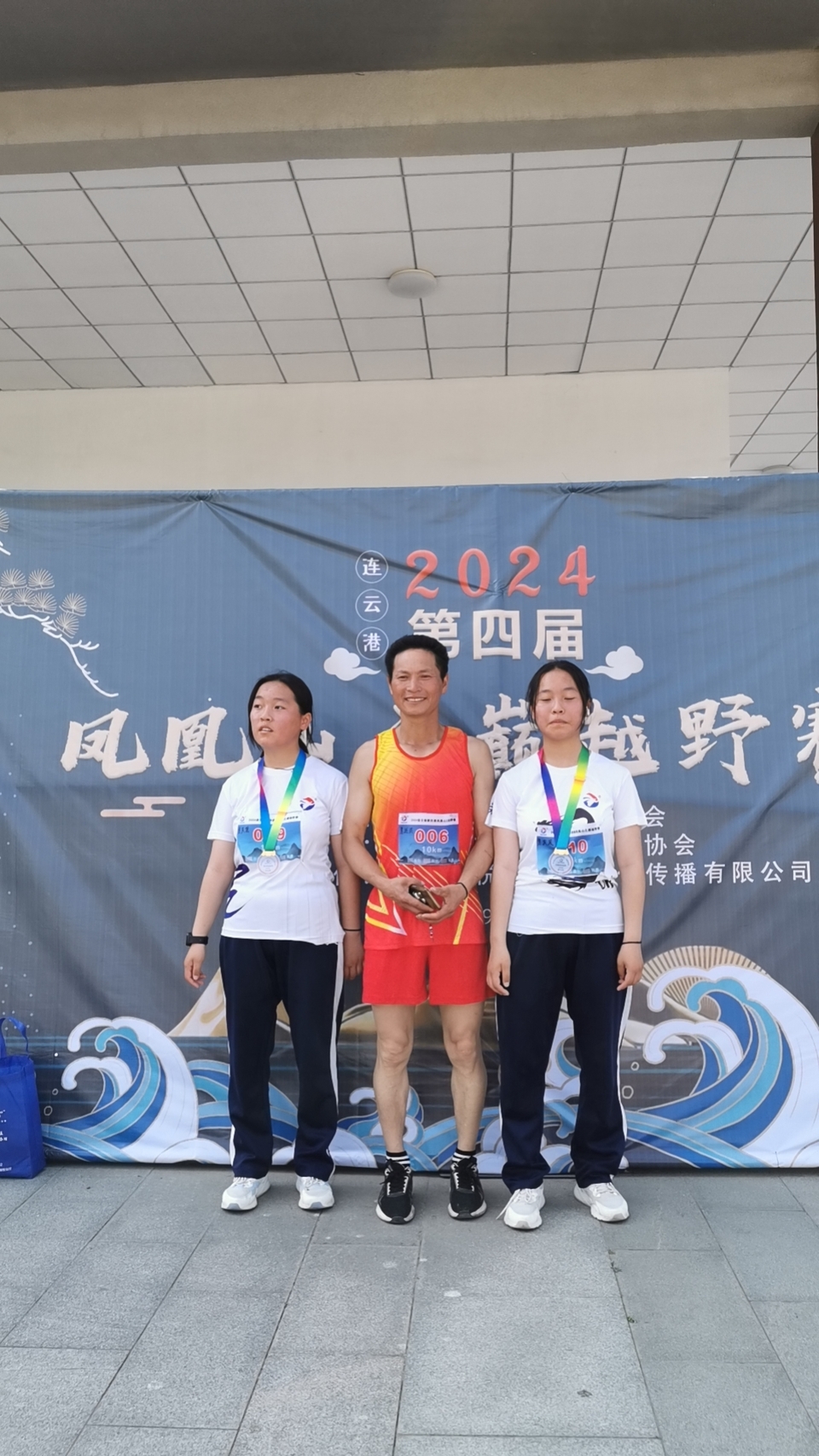 mmexport1717896690204