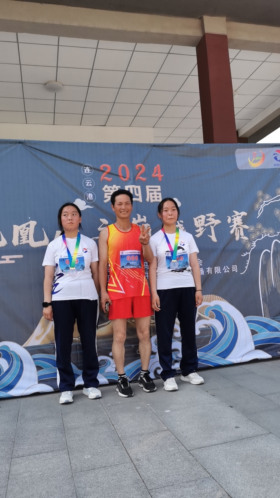 mmexport1717896691756