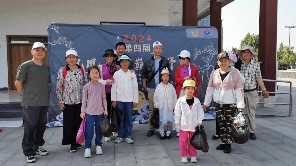 mmexport1717896695893