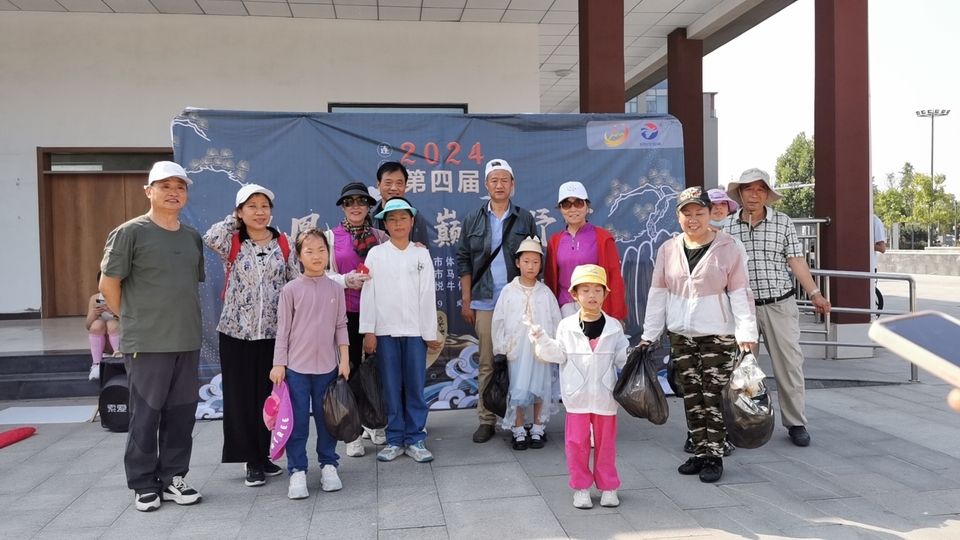 mmexport1717896697647