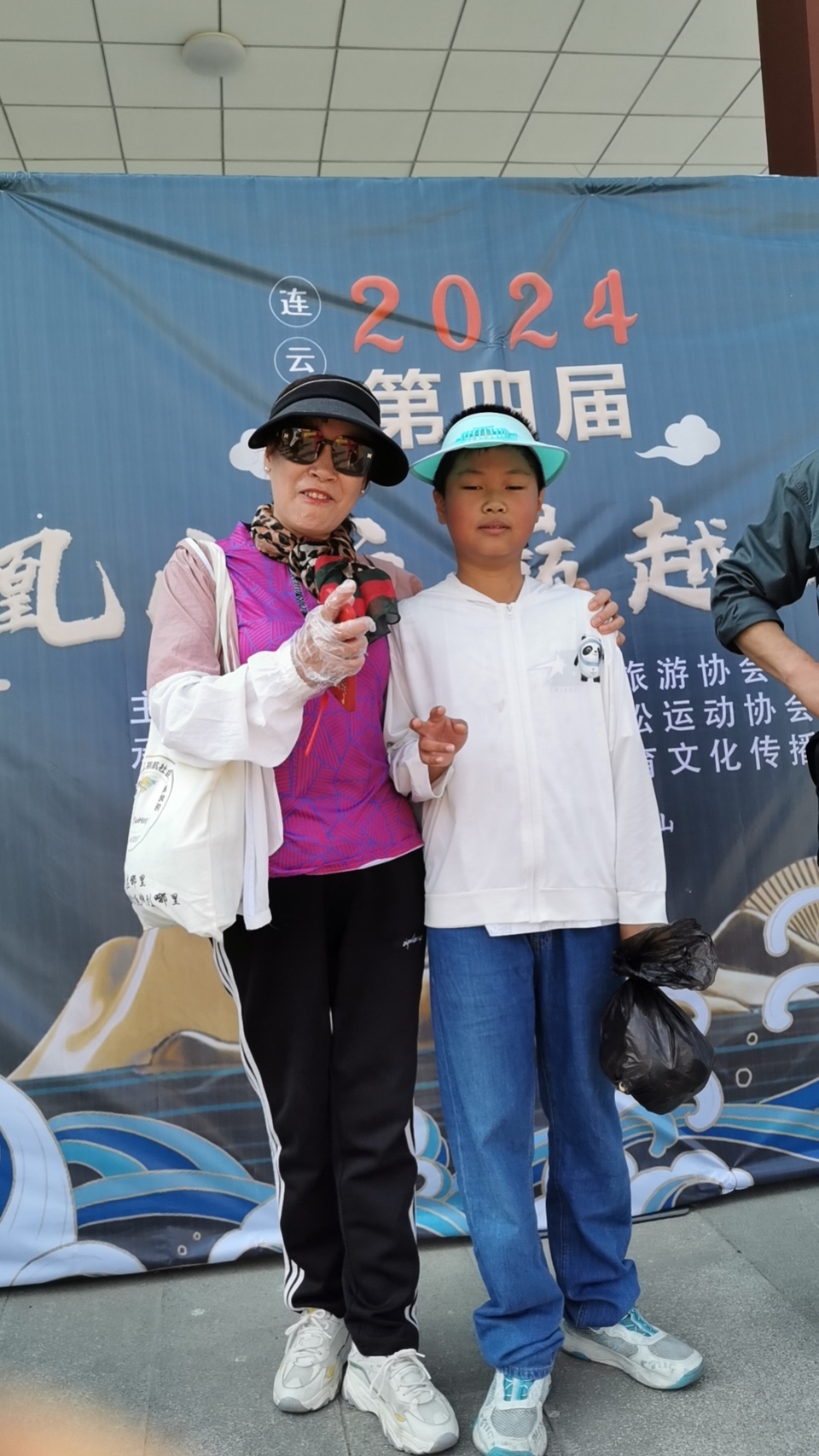 mmexport1717896700722