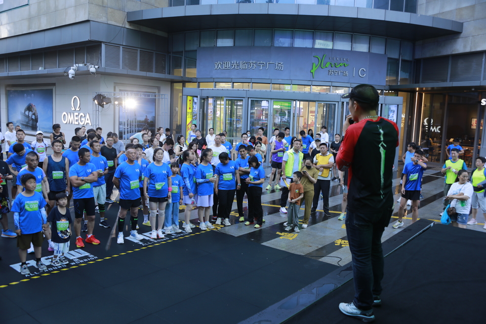 微信图片_20240721003330