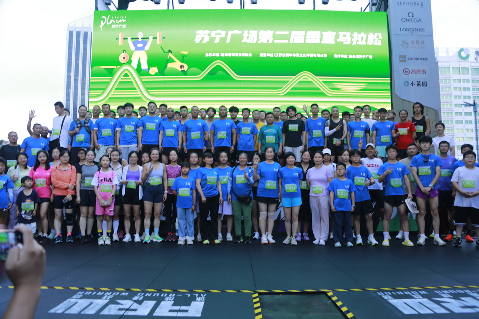 微信图片_20240721003429