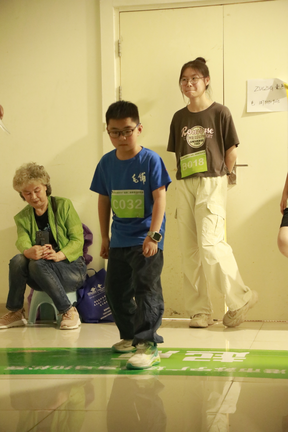 微信图片_20240721003706