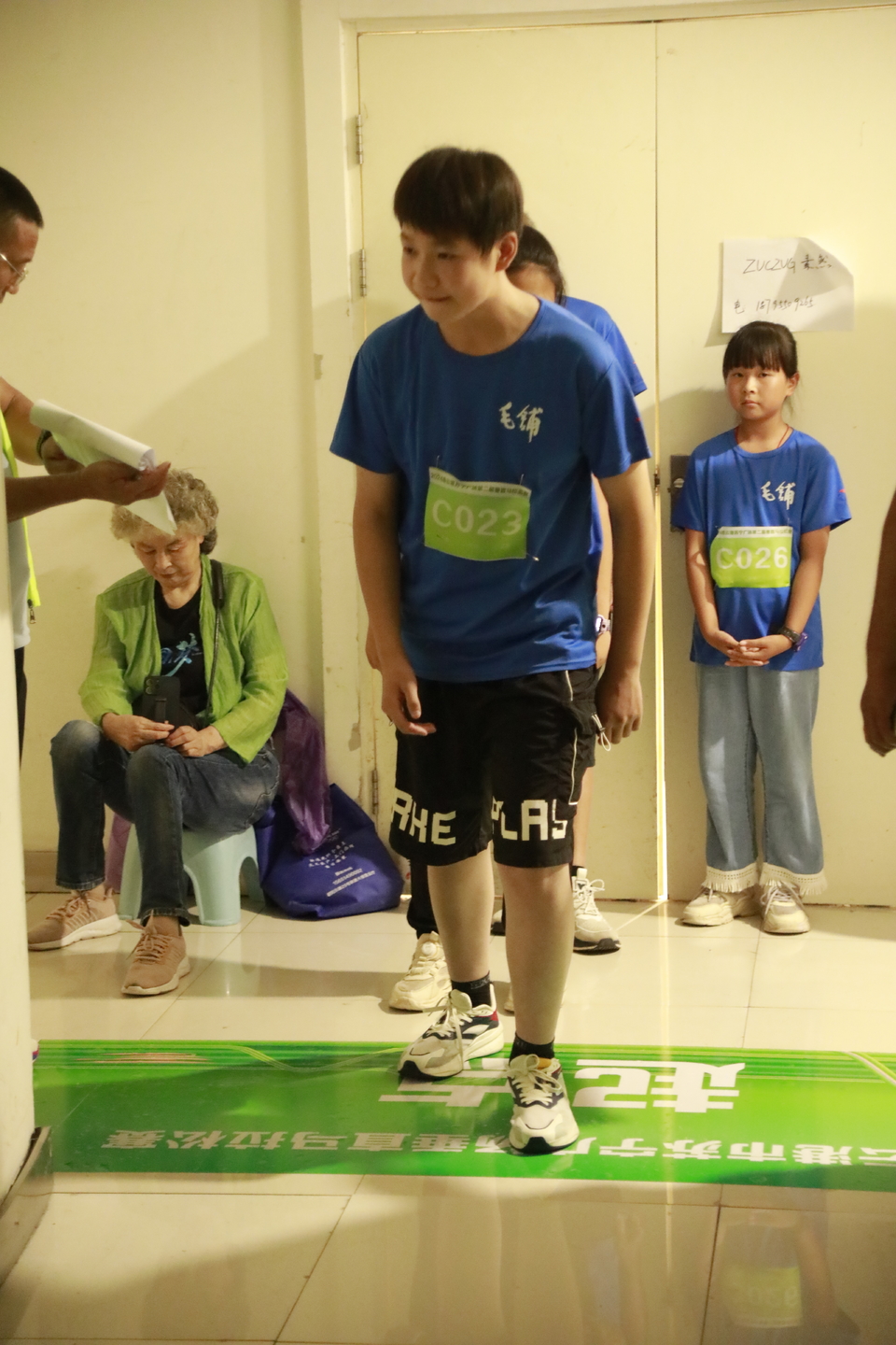 微信图片_20240721003931