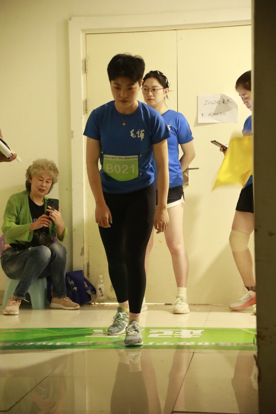 微信图片_20240721004935