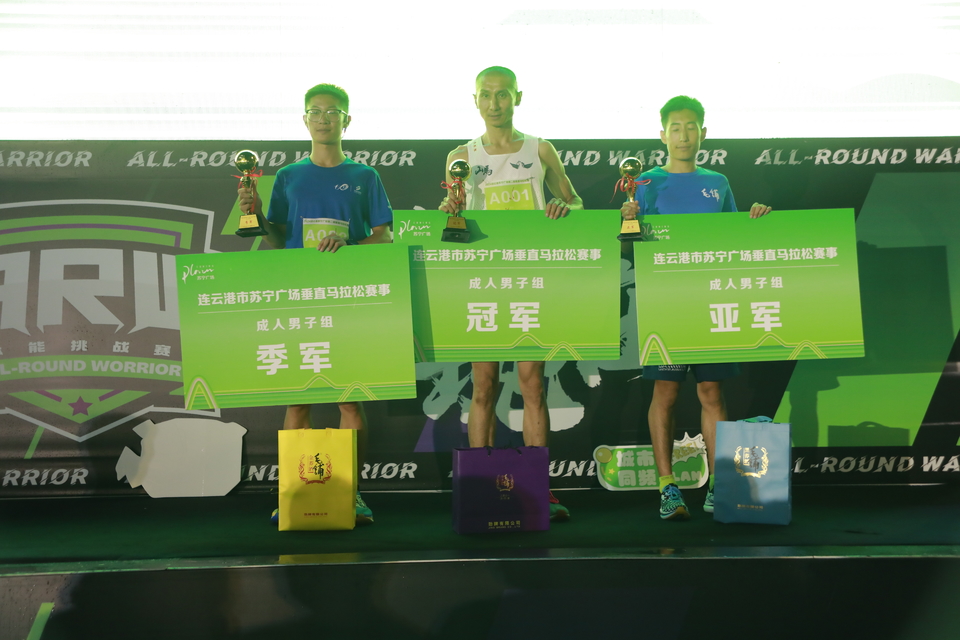 微信图片_20240721014459