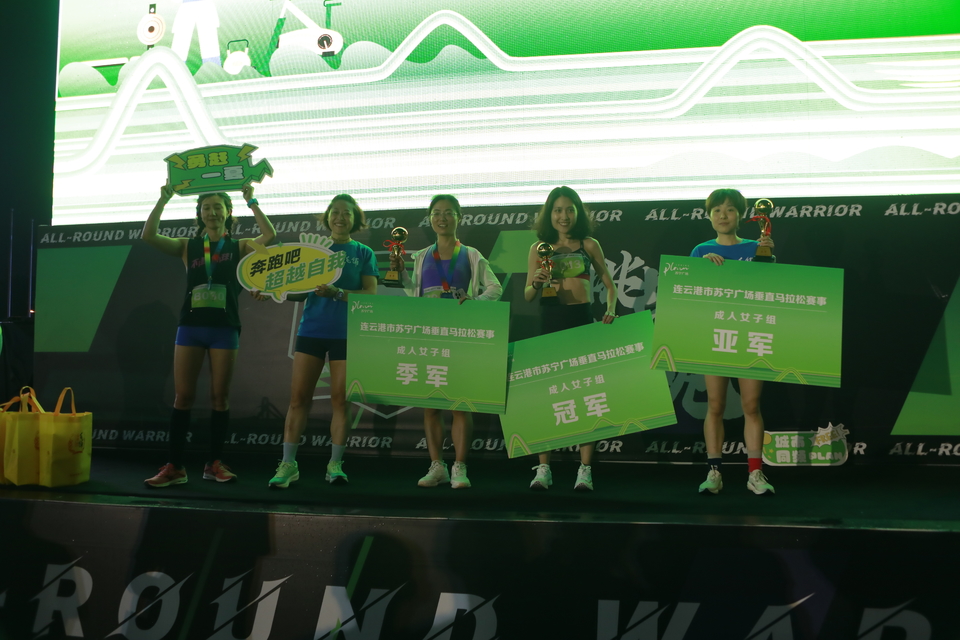 微信图片_20240721014508