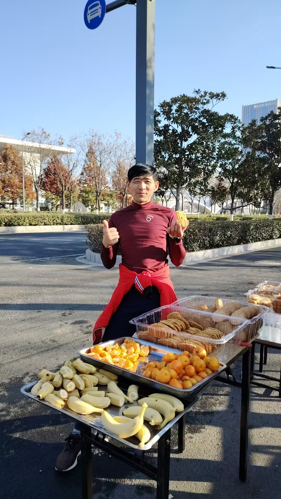 微信图片_20241229105558