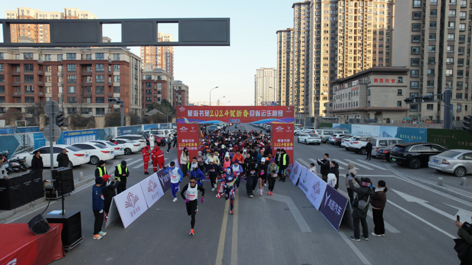 微信图片_20241229120313