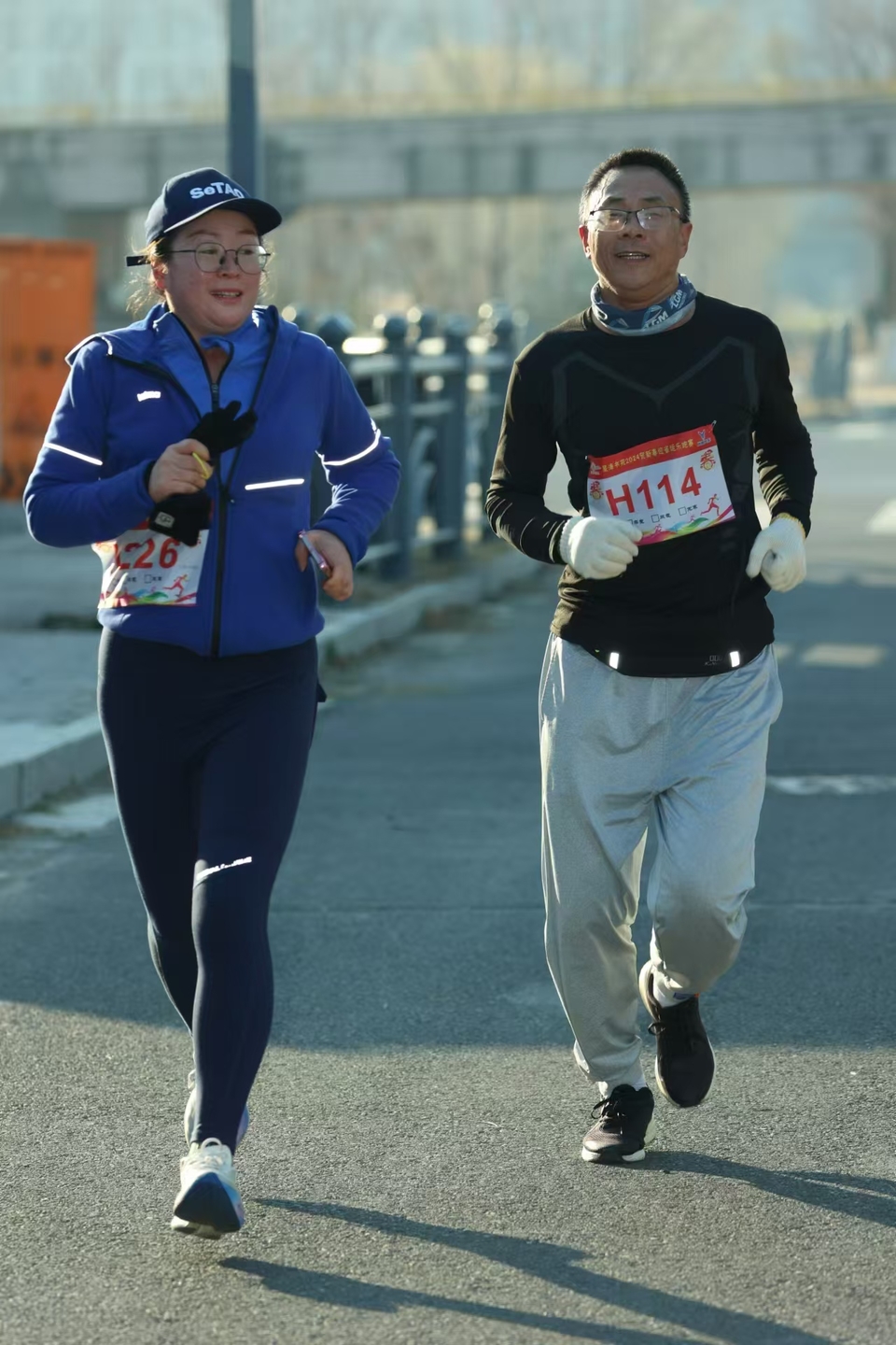 微信图片_20241229175057