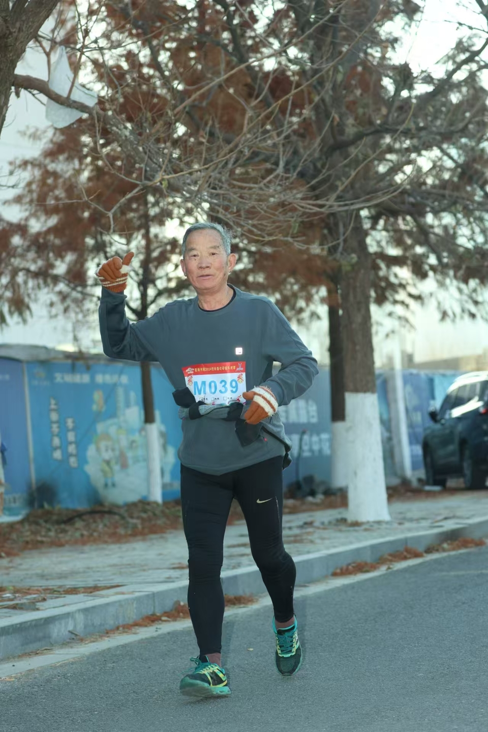 微信图片_20241229175116