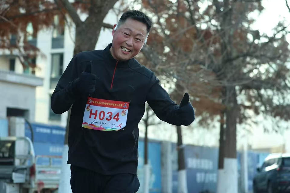 微信图片_20241229175135