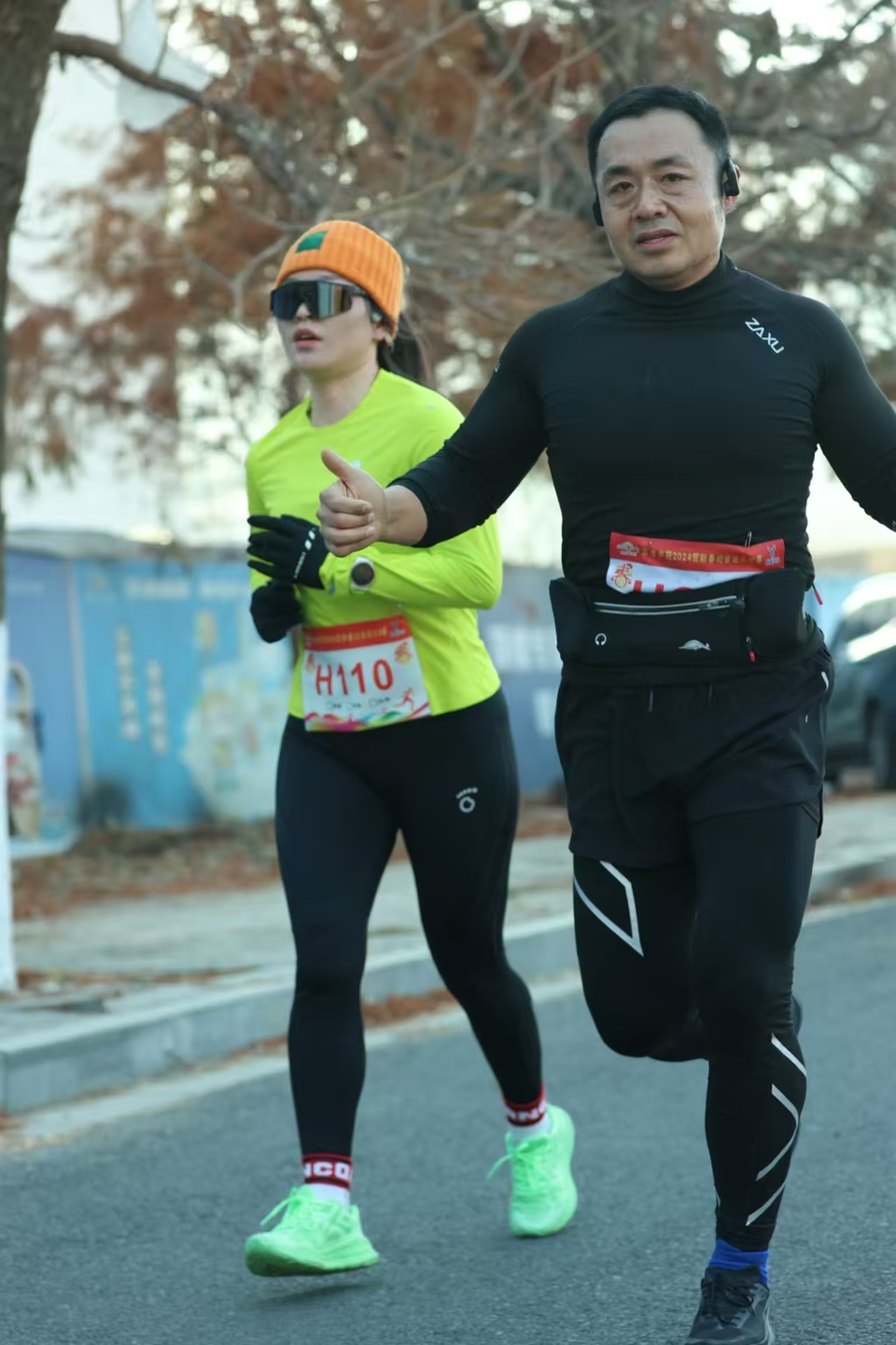 微信图片_20241229175140