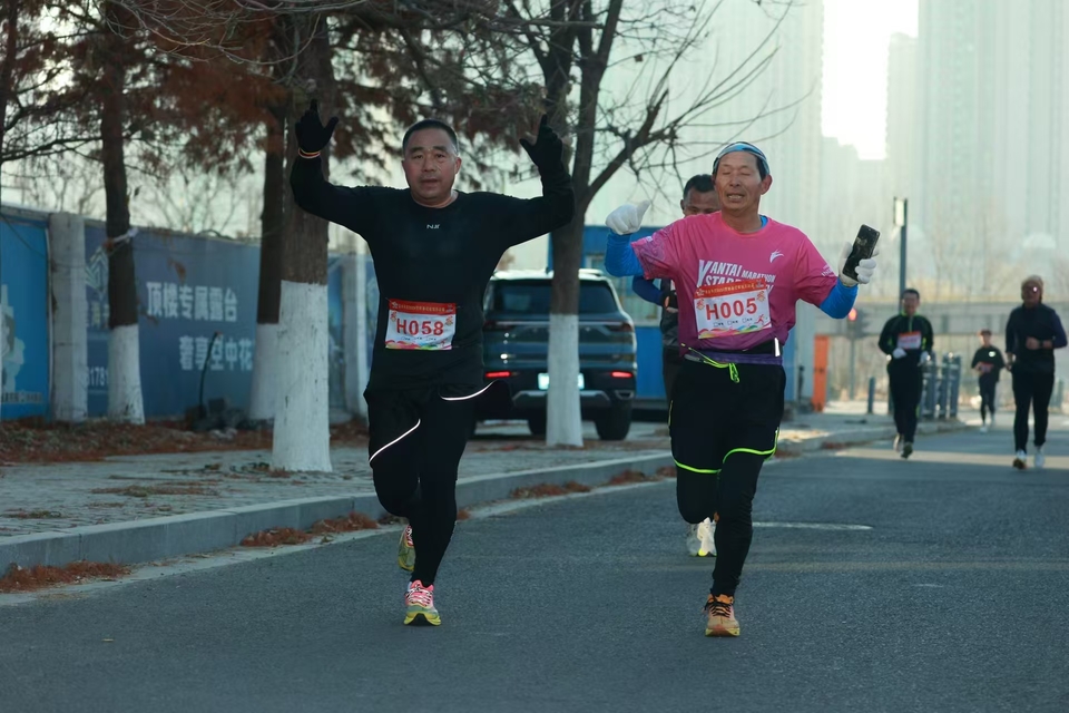 微信图片_20241229175208