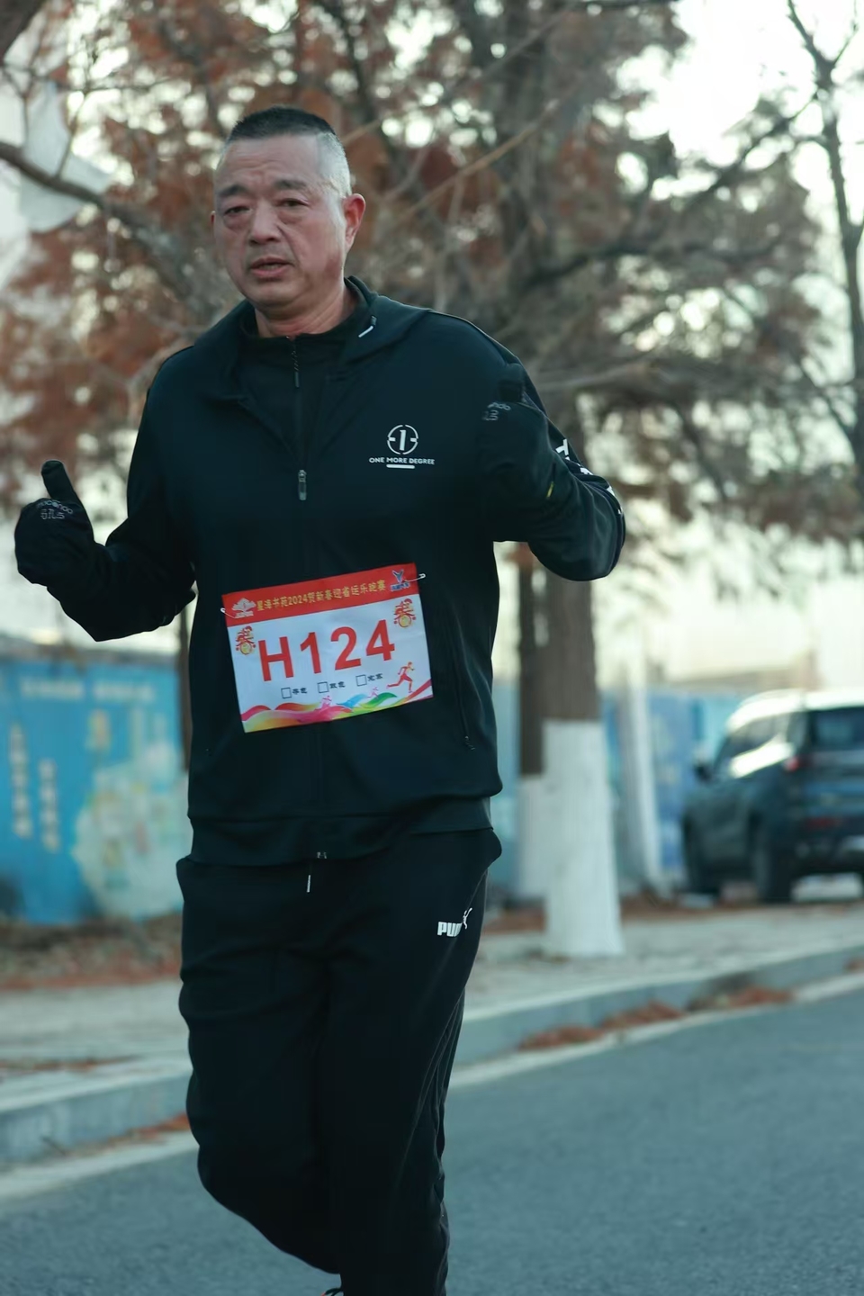 微信图片_20241229175212