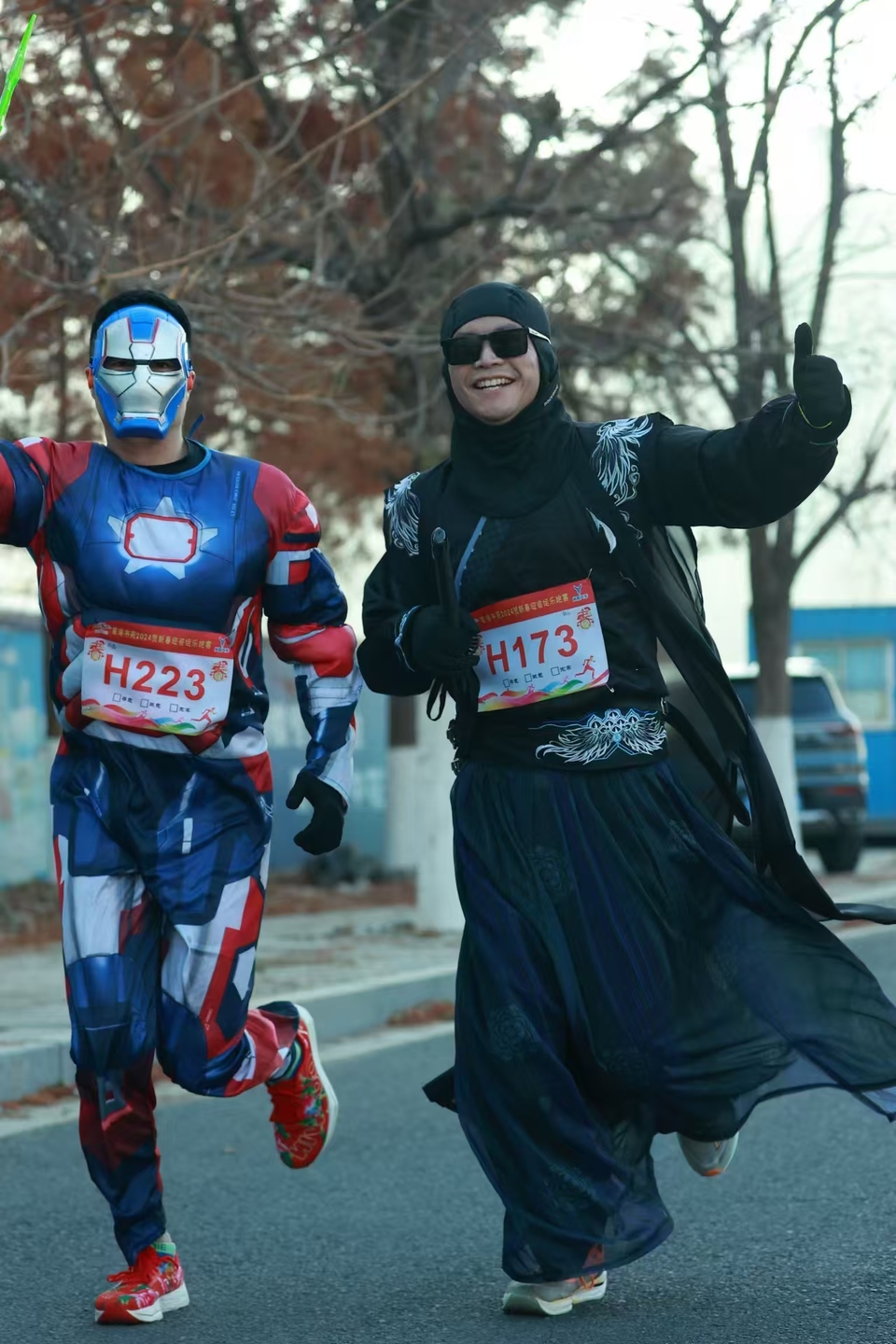 微信图片_20241229175217