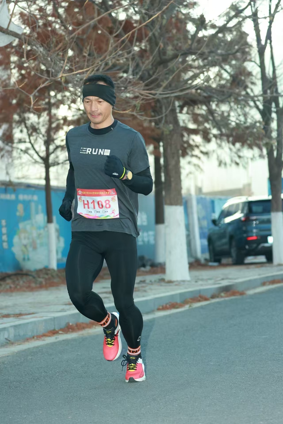 微信图片_20241229175236