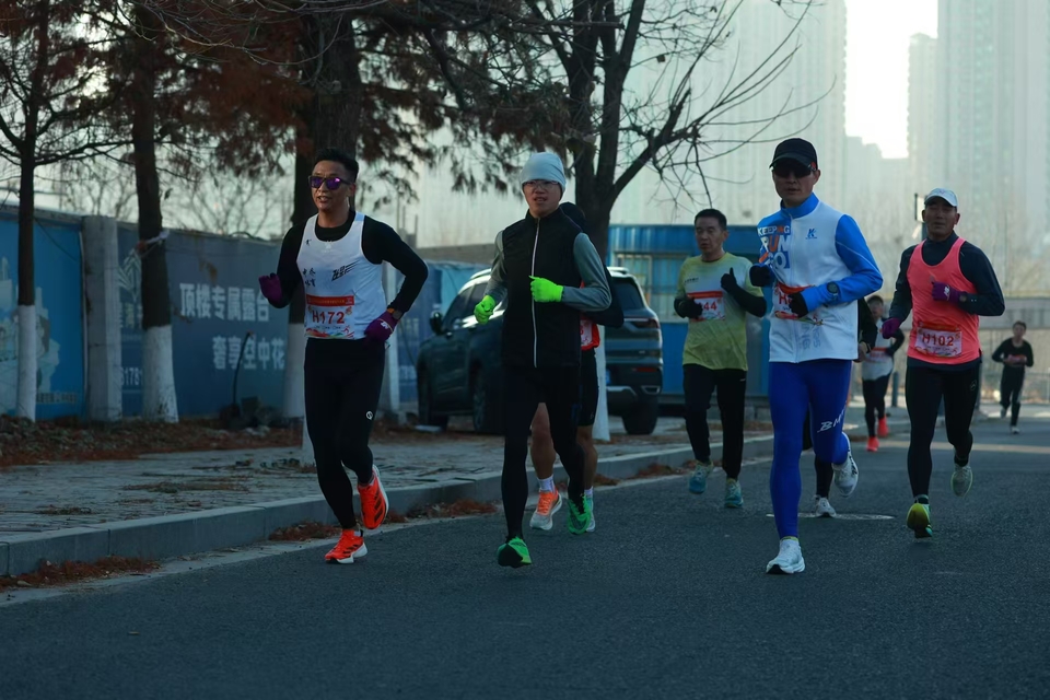 微信图片_20241229175300