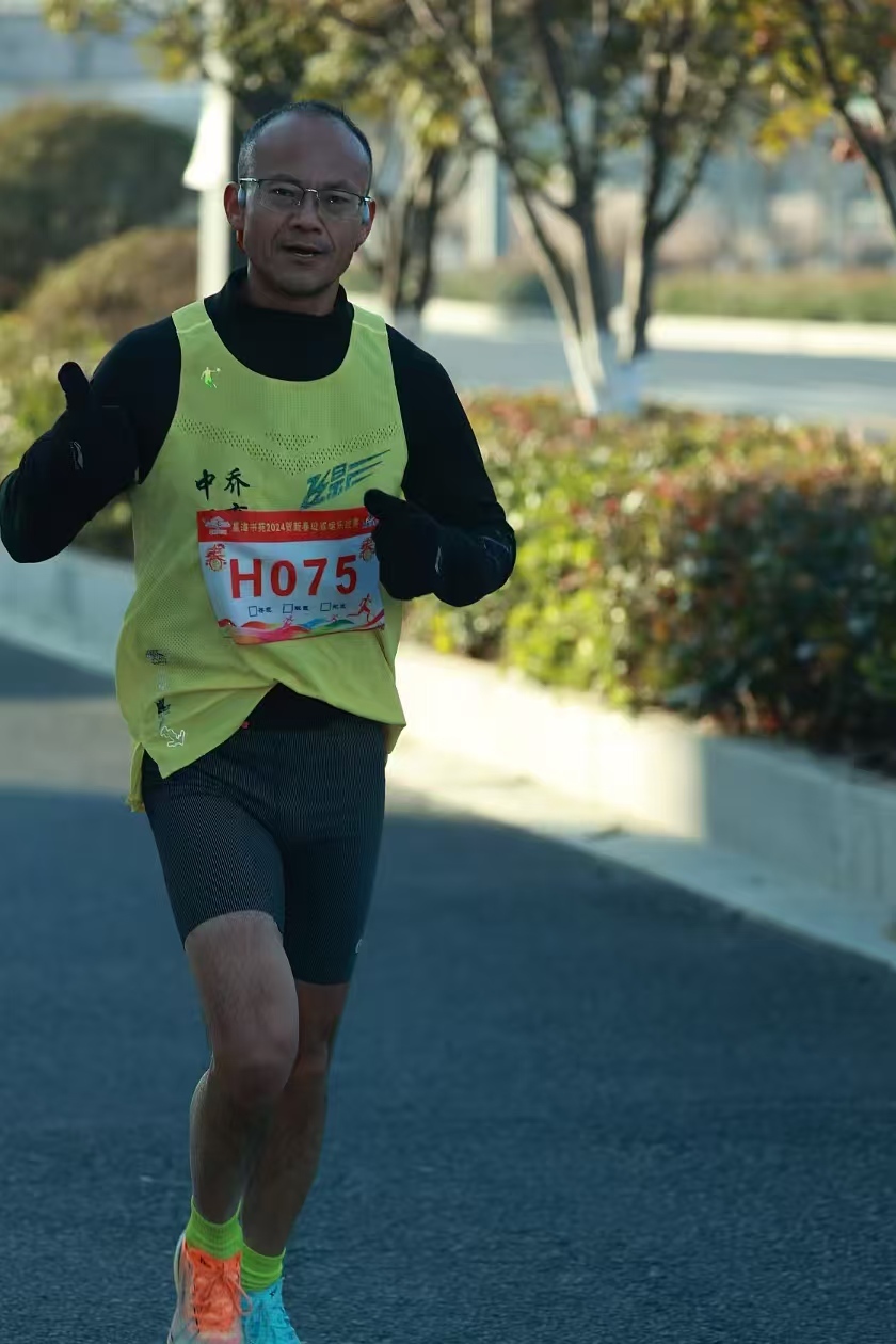 微信图片_20241229175308