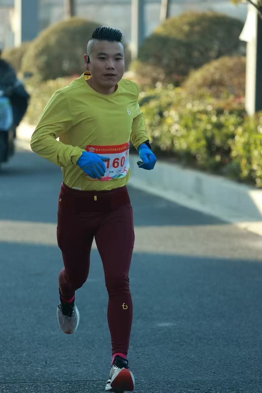 微信图片_20241229175332