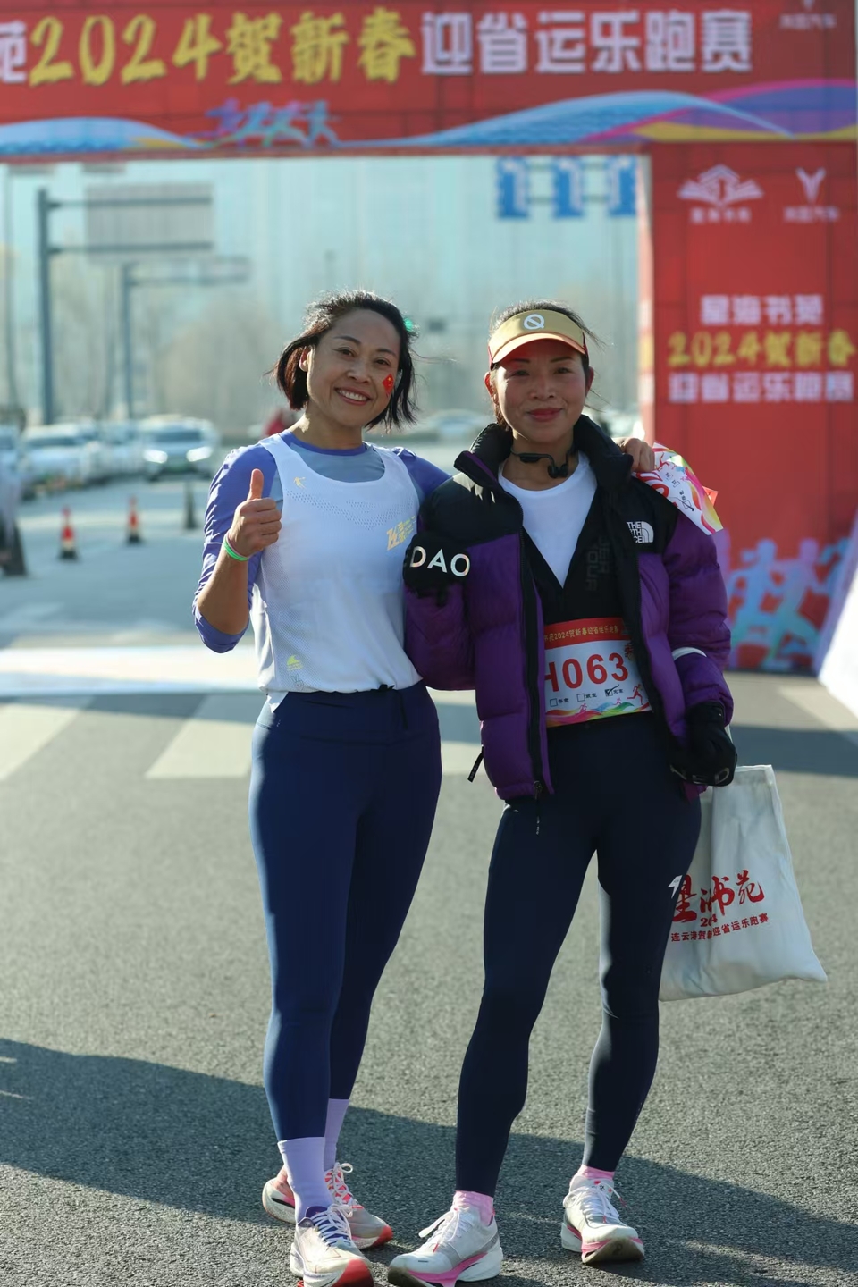 微信图片_20241229175339