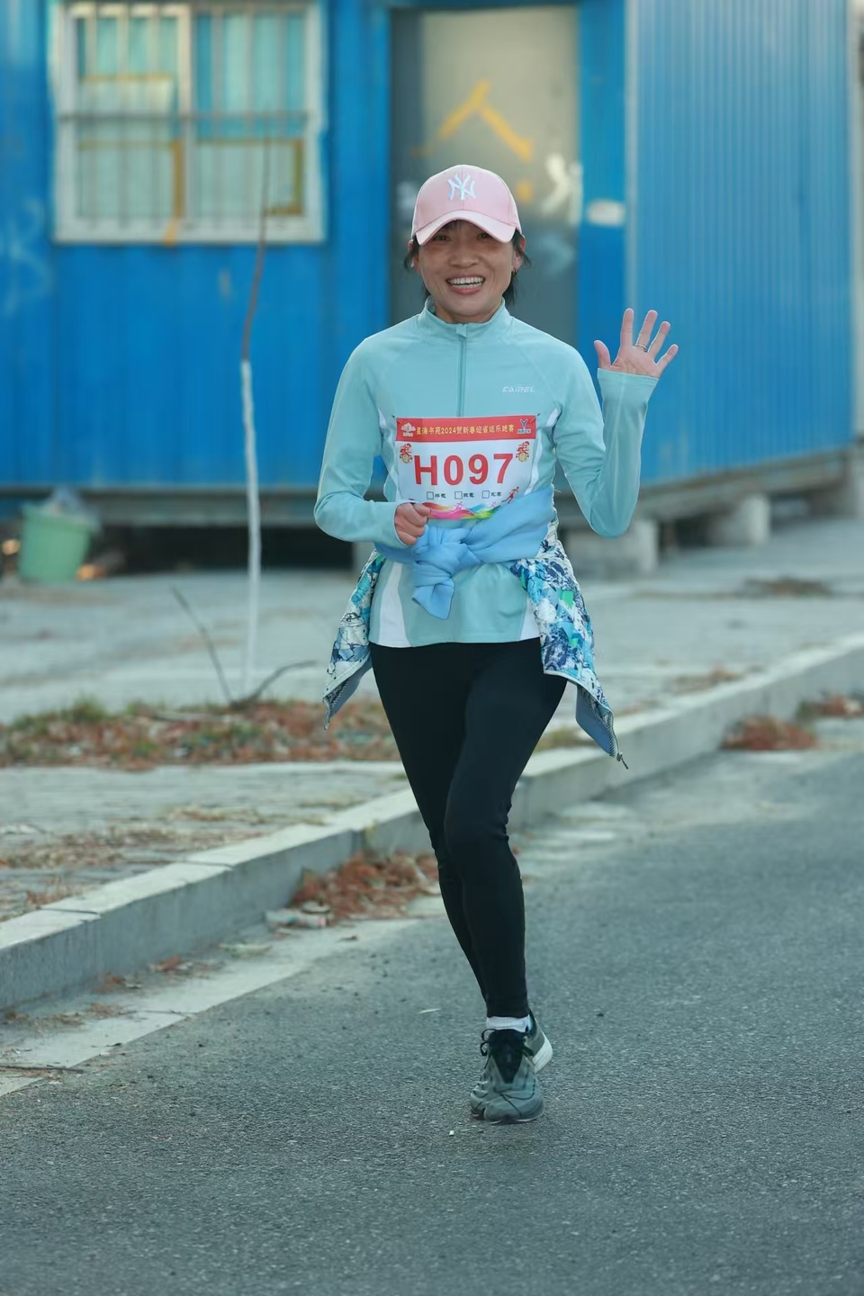 微信图片_20241229175341