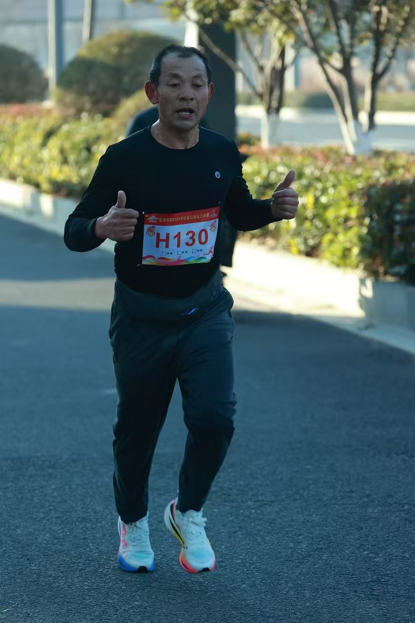 微信图片_20241229175344