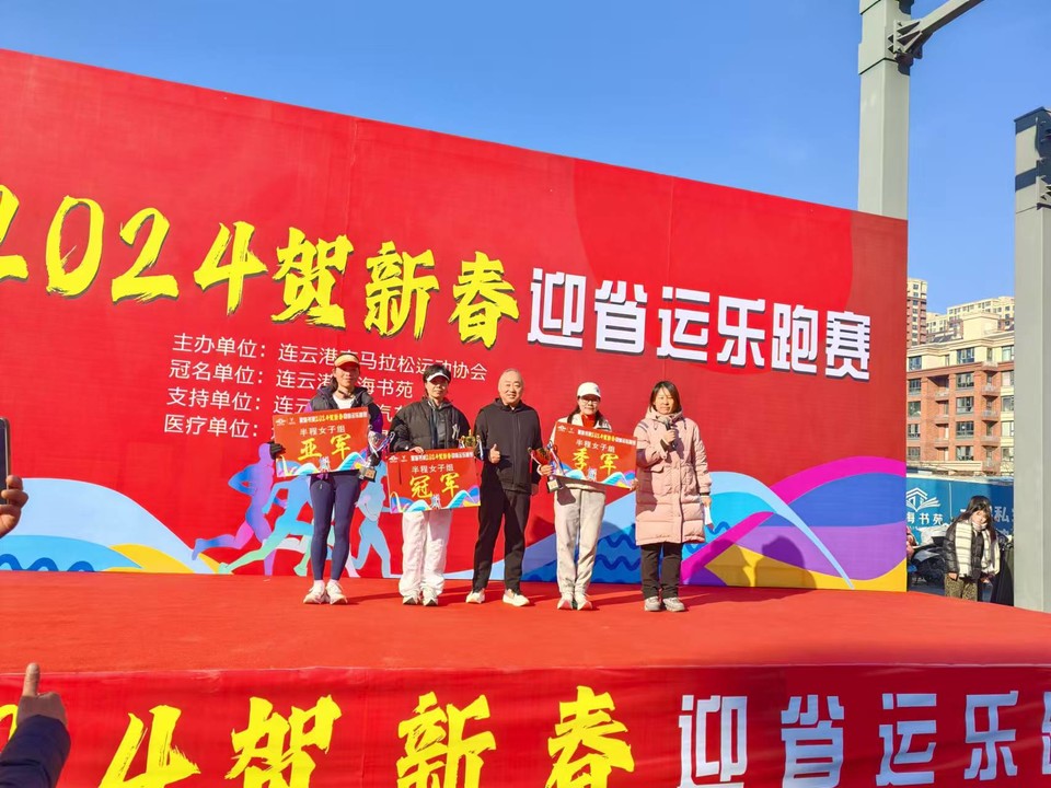 微信图片_20241229175412