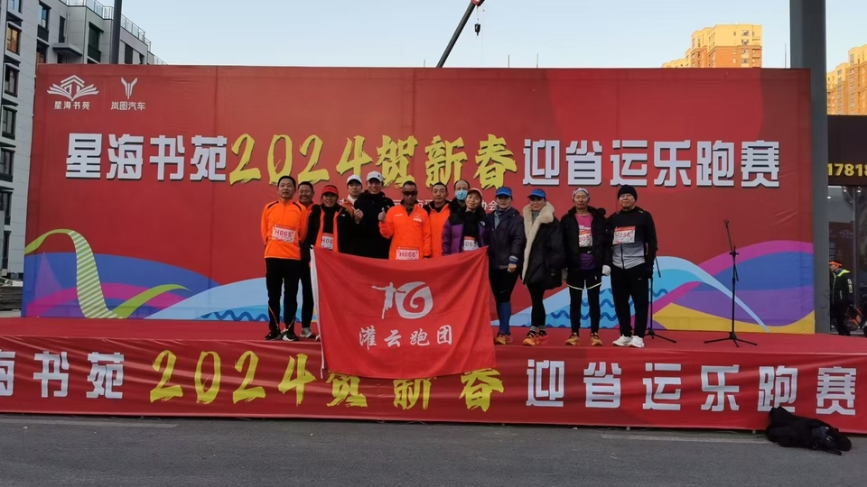 微信图片_20241229175429