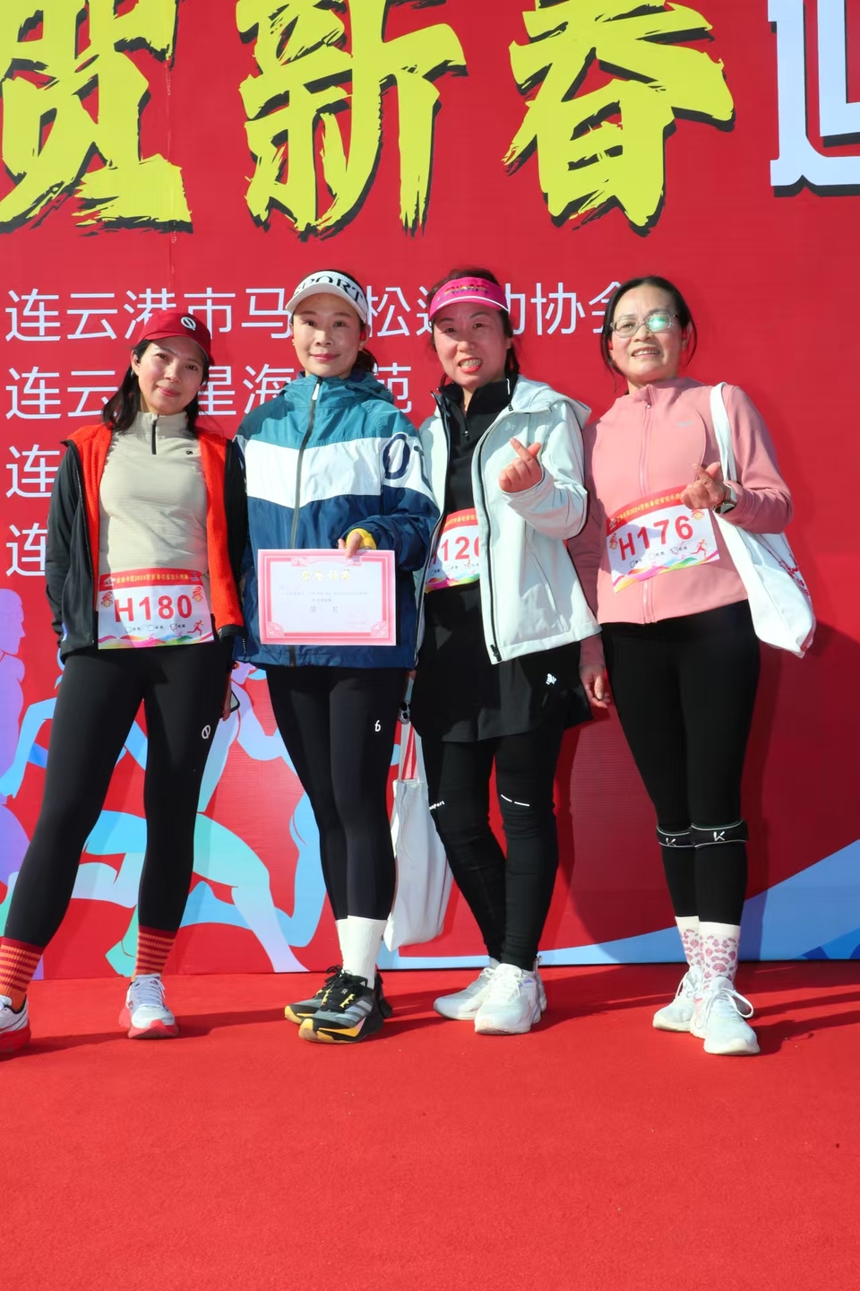 微信图片_20241229175616