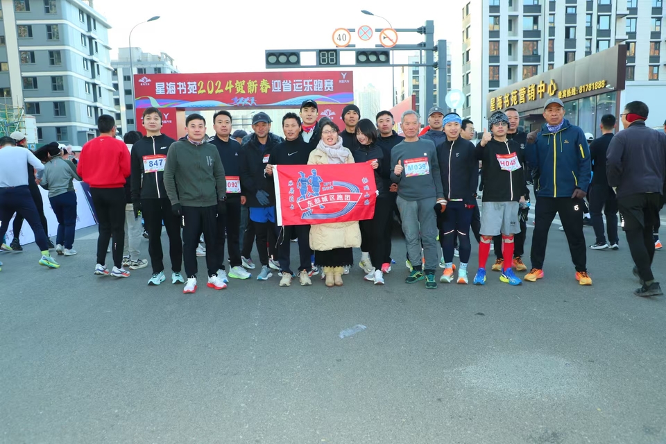 微信图片_20241229175626