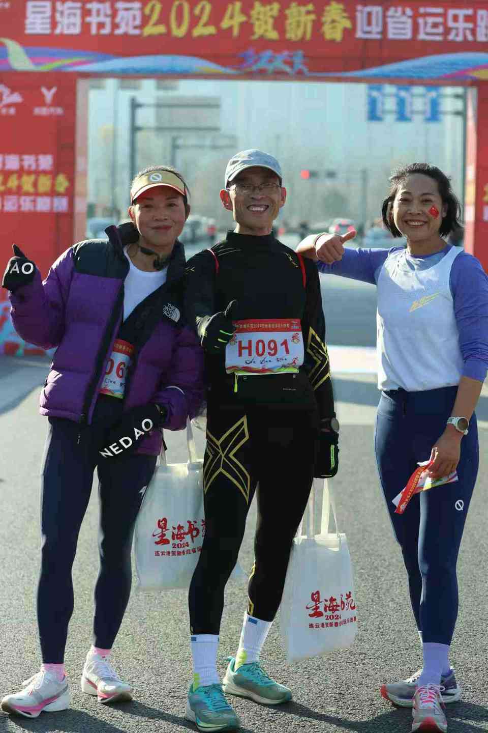 微信图片_20241229175637