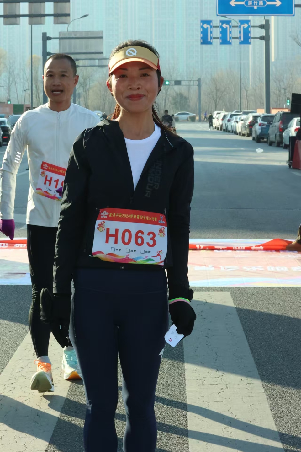 微信图片_20241229175651