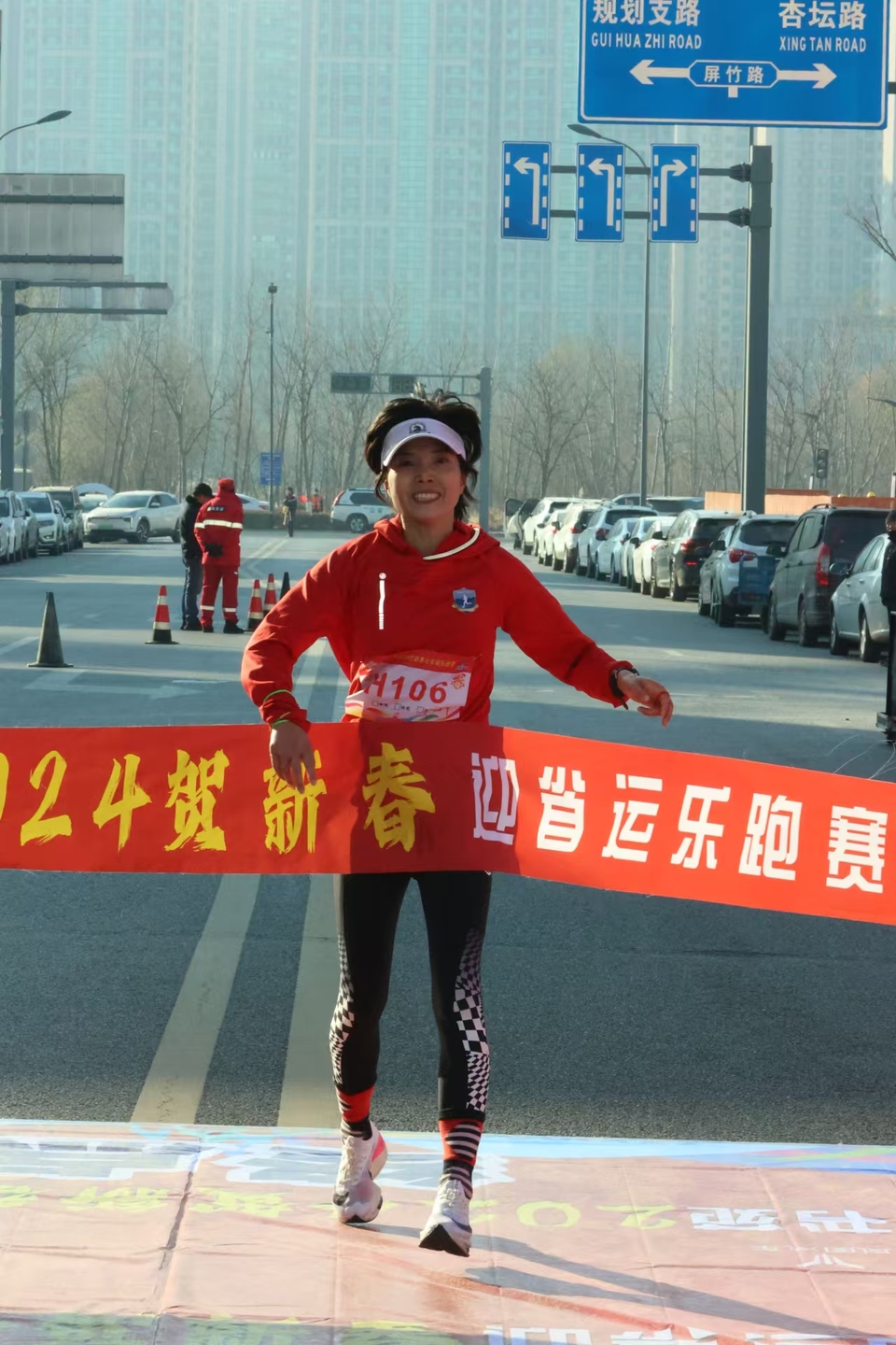 微信图片_20241229175654