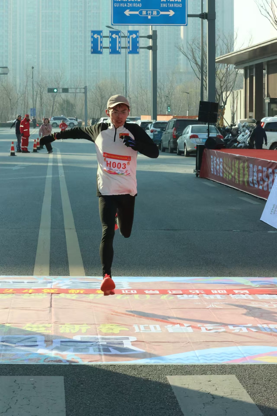 微信图片_20241229175656