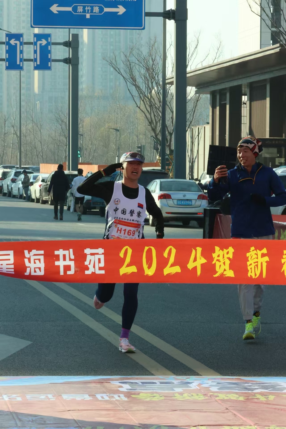 微信图片_20241229175700