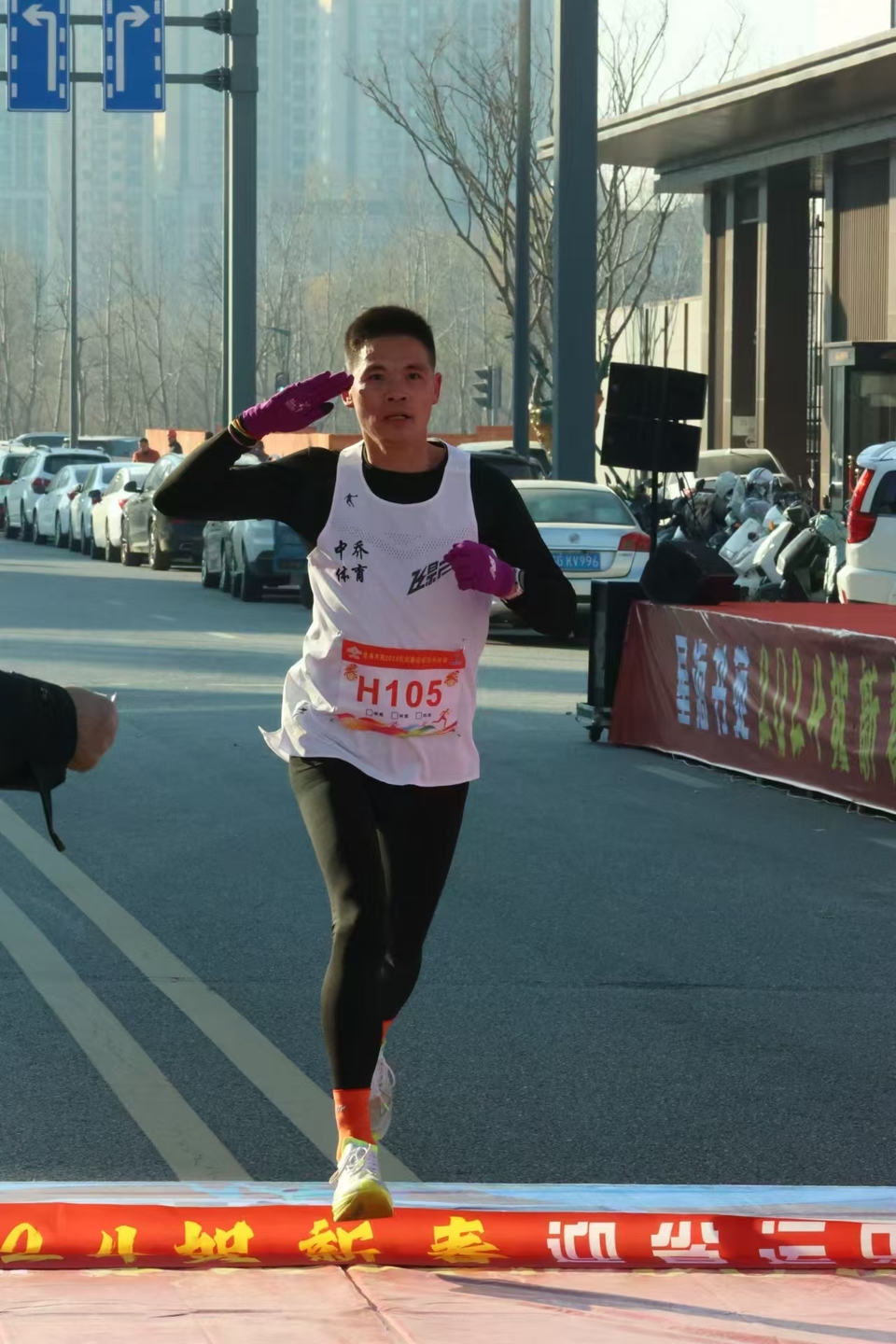 微信图片_20241229175710