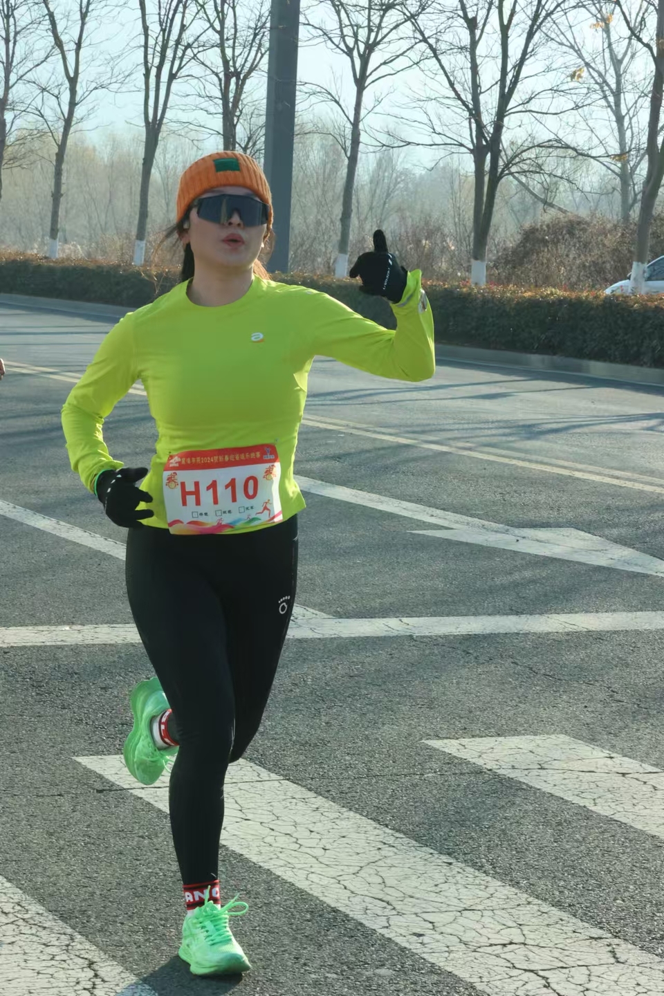 微信图片_20241229175718