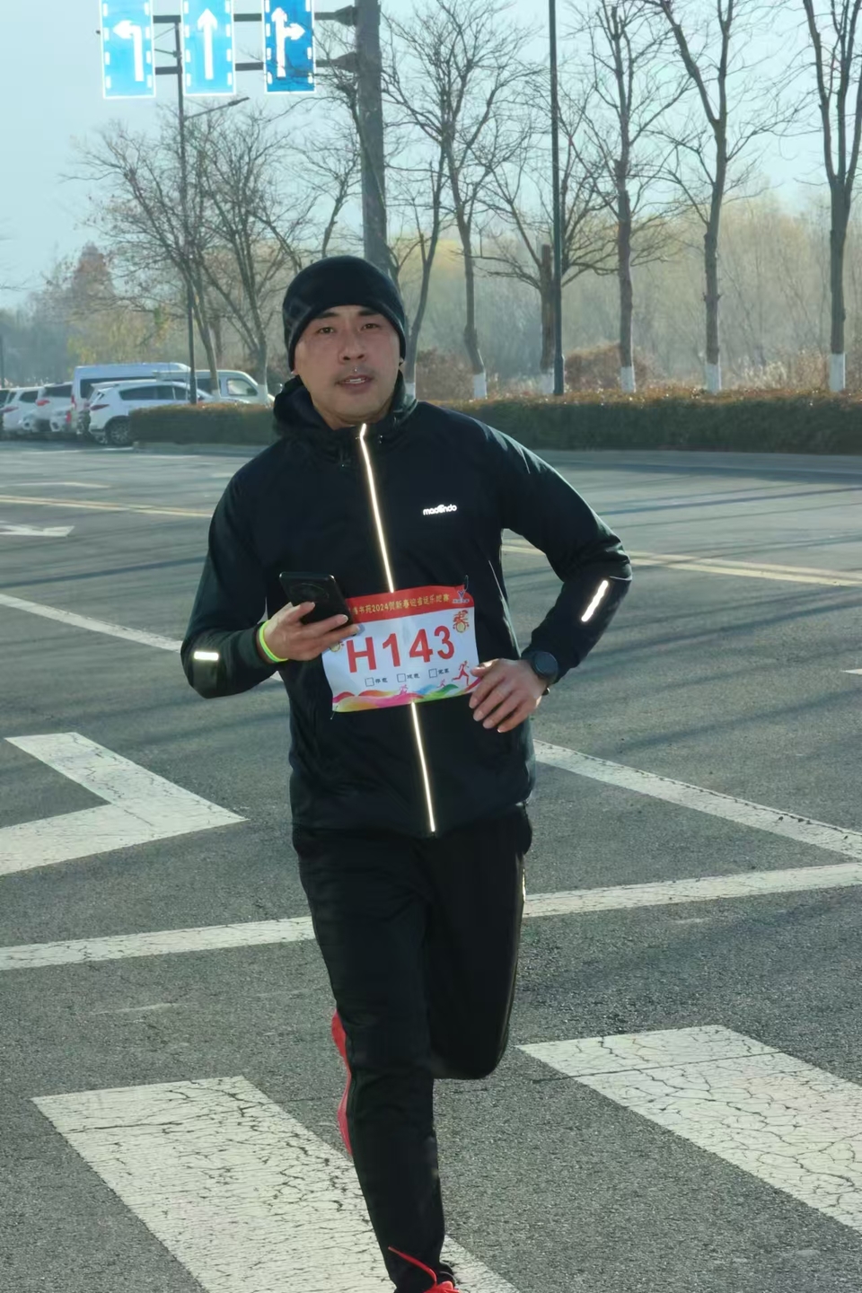 微信图片_20241229175739