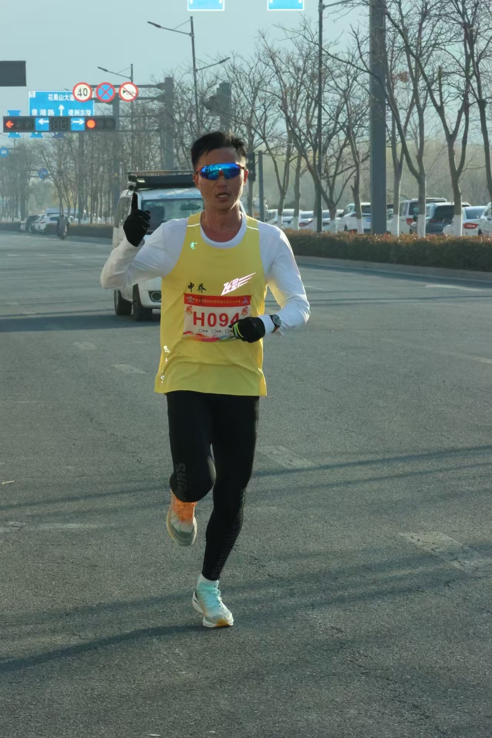 微信图片_20241229175751