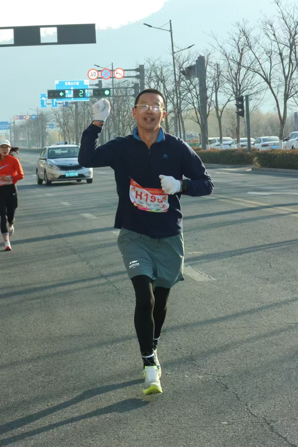 微信图片_20241229175808