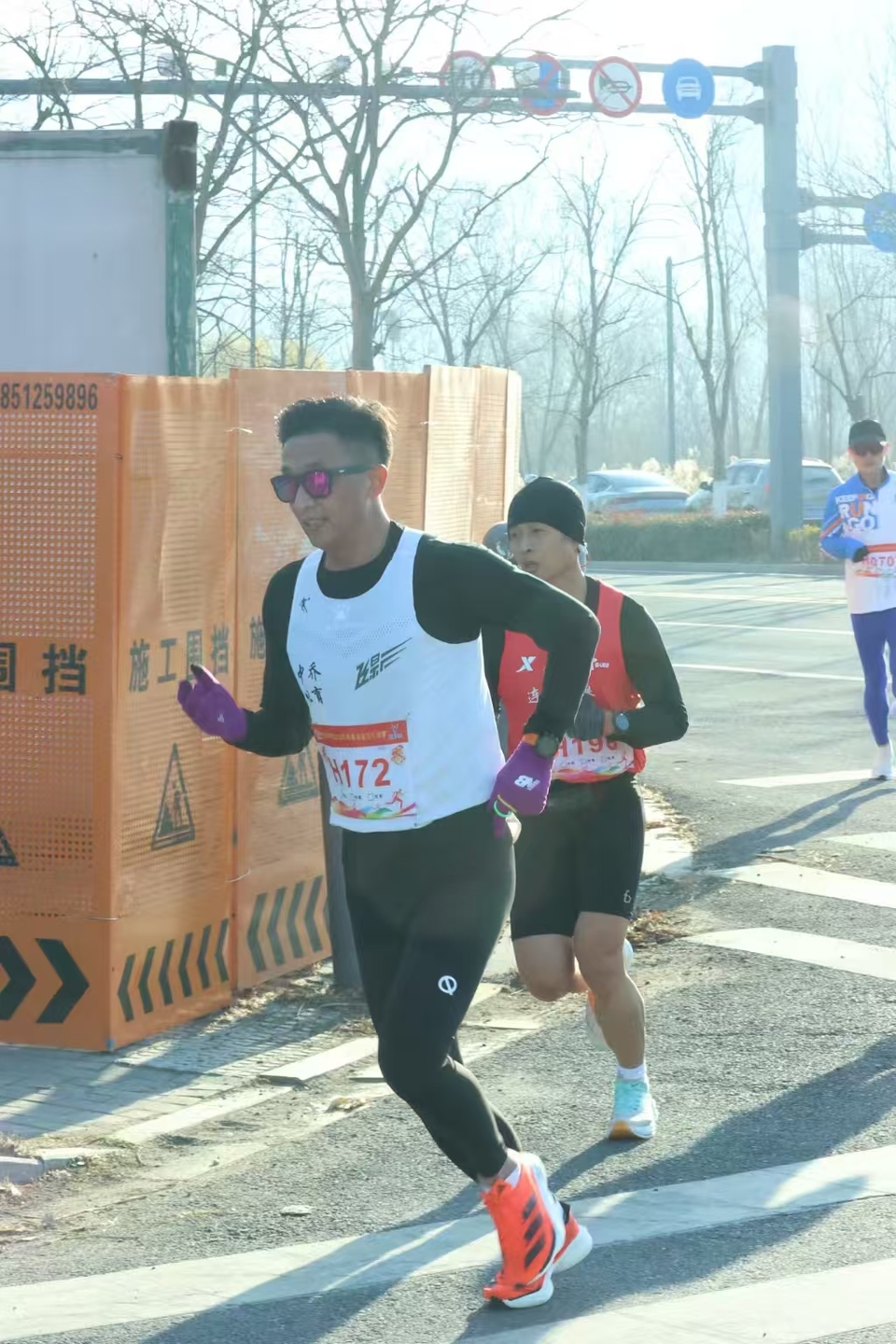 微信图片_20241229175847