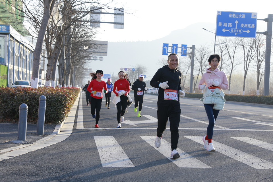 微信图片_20241229185556